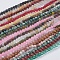 Natural Mixed Gemstone and Dyed Jade Beads Strands, Round, Mixed Color, 4mm, Hole: 1mm, about 95pcs/strand, 15 inch