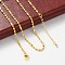 Brass Singapore Chains Necklaces for Women, With 304 Stainless Steel Lobster Clasp, Rack Plating, Lead Free & Cadmium Free, Long-Lasting Plated, Real 18K Gold Plated, 18.19 inch(46.2cm) long+ 50~60mm extender