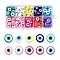 250Pcs Handmade Polymer Clay Beads, Flat Round with Evil Eye, Mixed Color, 10.5~12.5x3.5~4.5mm, Hole: 1.5mm, 25pcs/color