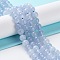 Dyed Natural Malaysia Jade Beads Strands, Round, Cornflower Blue, 6mm, Hole: 1mm, about 31pcs/strand, 7.48 inch(19cm)