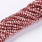 Electroplate Glass Beads Strands, Full Rainbow Plated, Faceted, Rondelle, Red, 3x2mm, Hole: 0.8~1mm, about 143~160pcs/strand, 35cm