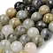 Natural Green Rutilated Quartz Beads Strands, Round, 8~8.5mm, Hole: 1mm, about 45~47pcs/strand, 15 inch