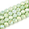 Anti-Tarnish Electroplate Glass Beads Strands, Imitation Gemstone, Round, AB Color Plated, Faceted(32 Faceted), Pale Green, 5.8~6.1x5.8mm, Hole: 1mm, about 70~71pcs/strand, 15.55~15.75''(39.5~40cm)