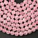 Натуральный мадагаскар розовый кварц бисер strads G-D654-6mm-6