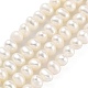Нити из натурального культивированного пресноводного жемчуга PEAR-C003-10D-2