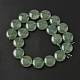 Естественный зеленый авантюрин бисер нитей G375-27-6