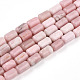 Натуральный розовый опал бусы пряди G-N346-01B-09-2