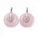 Природного розового кварца подвески G-F640-G05-2
