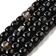 Бусины из натурального черного агата (окрашенные и нагретые) G-U023-B01-03-2