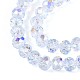 Прозрачные стеклянные бусины X-EGLA-N016-6mm-02-3