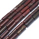 Природные брекчированных яшмы бисер нитей G-F631-D25-02-1
