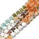 Нити бусин из натурального хаулита G-H333-03I-2
