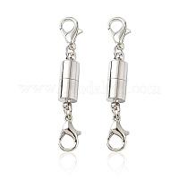 Латунные магнитные застежки&nbsp;KK-YW0001-58S