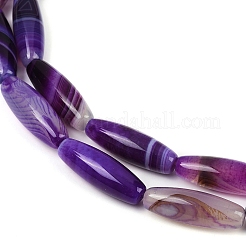 Натуральные полосатые агатовые / полосатые агатовые бусинки&nbsp;G-S280-10B