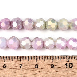 Антикоррозийные гальванические стеклянные бусины&nbsp;EGLA-T021-8mm-15-05