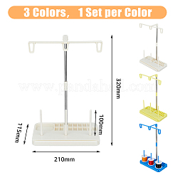 3 комплект двухцветных пластиковых держателей ниток на 3 катушки&nbsp;DIY-DC0002-39