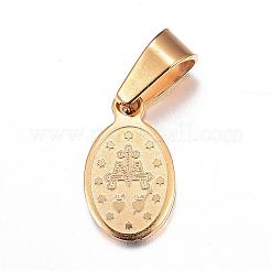 Подвески из нержавеющей стали 304 STAS-G102-14G