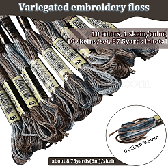 10 моток двухслойной полиэфирной нити для вышивания&nbsp;OCOR-CY0002-99E