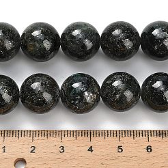 Бусы из натурального зеленого кианита&nbsp;G-H335-B02-14mm-AB