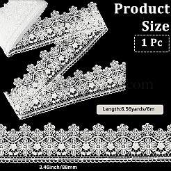 6м полиэстеровая ткань кружевная отделка DIY-CY0001-64B