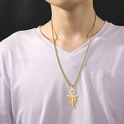 Египетская 304 нержавеющая сталь глаз ра анкх крест кулон коробка цепи ожерелья FS-WG026EA-02