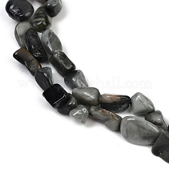 Натуральный орлиный глаз бусы G-Q060-D06