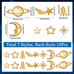 Кабошоны из цинкового сплава на космическую тему FIND-SC0011-74B