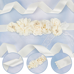 Атласная лента&nbsp;OCOR-WH0020-07B