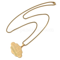 201 нержавеющая сталь арабские элементы подвеска облако цепочка ожерелье коробка&nbsp;NJEW-D089-03G