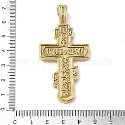 Большие подвески из нержавеющей стали 304 STAS-Z173-01G