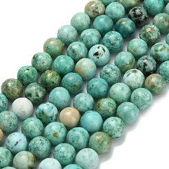 Бусы натуральная перуанская бирюза (яшма)&nbsp;G-L642-B08-6mm