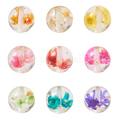 18 шт. 9-цветные прозрачные бусины из смолы с внутренними сухоцветами&nbsp;RESI-TA0003-29