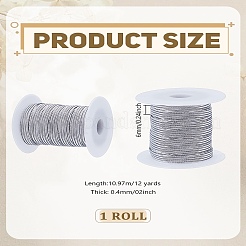 12 ярд плоского эластичного шнура/ленты EC-LP0001-04A