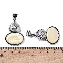 Природные пауа оболочки подвески FIND-A036-01P-02