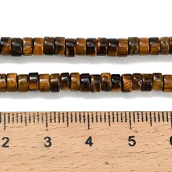 Природных тигровый глаз бисер нитей&nbsp;LS-G-H230-90