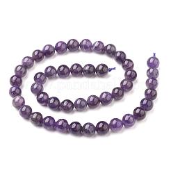 Природных драгоценных камней бисер нитей G-S036