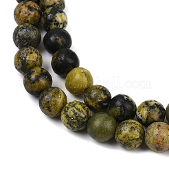 Бусы из натуральной желтой бирюзы (яшмы) G-F591-25-8mm-01