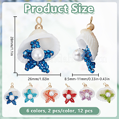 12 шт. 6-цветные подвески из бисера в виде морских звезд и ракушек PALLOY-GO00068