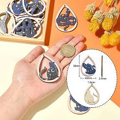 20 шт. WOOD-CJ0001-70