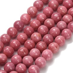 Природные родонит бисер нитей&nbsp;G-F820-K05-6mm