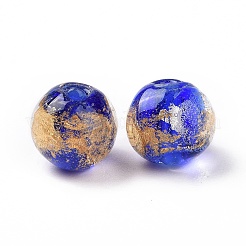 Бусины ручной работы золотой фольги стекла LAMP-C004-03A