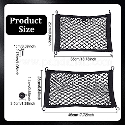 6 шт. 2 стиля сетчатая сумка из высокоэластичной ткани для спинки сиденья&nbsp;FIND-DR0002-07