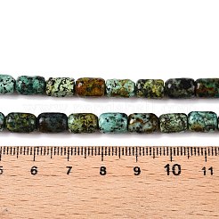Бусы натуральная африканская бирюза (яшма) G-G980-33A