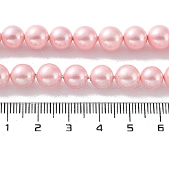 Жемчуги из порошка раковины BSHE-L025-06-8mm