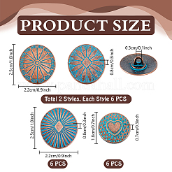 24 шт. 4 стиля пуговицы из цинкового сплава с 1 отверстиями на ножке&nbsp;BUTT-PH0001-60