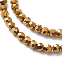 Стеклянные бусины с гальваническим покрытием &nbsp;X-EGLA-K015-09C