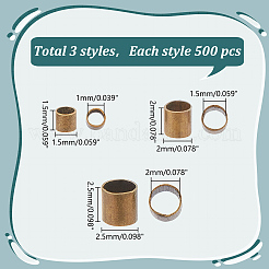 1500 шт. 3 цвета латунные обжимные бусины KK-LP0001-31AB