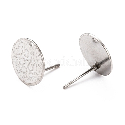 Фурнитура для сережек-гвоздиков из нержавеющей стали марки 304&nbsp;STAS-H124-18P