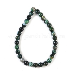 Натуральные полосатые агатовые / полосатые агатовые бусинки G-Z060-A01-A19