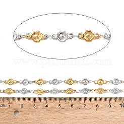 Цепи из нержавеющей стали 304 с цветочным узором&nbsp;CHS-Z009-02GP